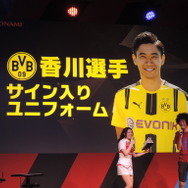 【TGS2016】『ウイニングイレブン 2017』世界チャンピオンに挑め！興奮ステージレポ