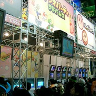 最後の会場です