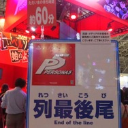 【TGS2016】極道と怪盗が「幅を利かせる」セガブース、“高嶺の花”から“凛々しい女兵士”まで美女がお出迎え！