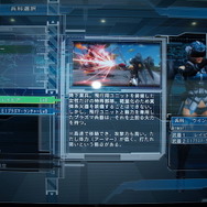 【TGS 2016】『地球防衛軍5』早くもプレイアブル出展、巨大カエルとの苛烈な戦いを体験