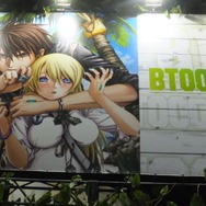 【TGS 2016】アソビモブースで『BTOOOM! ONLINE（仮）』初試遊をお披露目！ 斬新なVRや最新作『イクサバ』、コスプレ美女まで見どころ満載