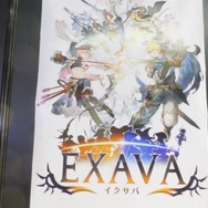 【TGS 2016】アソビモブースで『BTOOOM! ONLINE（仮）』初試遊をお披露目！ 斬新なVRや最新作『イクサバ』、コスプレ美女まで見どころ満載