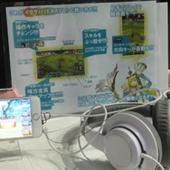 【TGS 2016】アソビモブースで『BTOOOM! ONLINE（仮）』初試遊をお披露目！ 斬新なVRや最新作『イクサバ』、コスプレ美女まで見どころ満載