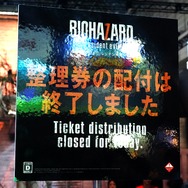 【TGS2016】PSVR整理券、今年は開幕前に配布終了