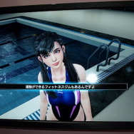 【TGS 2016】タイトルにダマされるな！『しあわせ荘の管理人さん。』は新時代の”FPS”だ