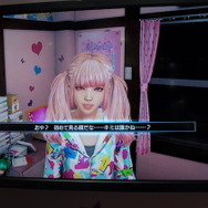 【TGS 2016】タイトルにダマされるな！『しあわせ荘の管理人さん。』は新時代の”FPS”だ