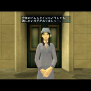 恋する乙女を応援『女神転生IMAGINE』バレンタインイベント