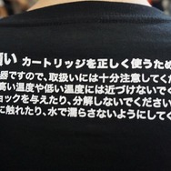 【TGS2016】セガ“レトロTシャツ”新発売！「ドリームキャスト半袖パーカー」や「ファンタジーゾーンコインケース」なども