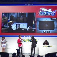 【TGS2016】『大逆転裁判2』電撃発表！成歩堂/王泥喜の生アフレコもあった『逆転裁判』ステージレポ