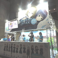 【TGS2016】HTC ViveでさらなるVR体験！『オルタナティブガールズ』ブースめぐりレポ