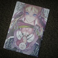 【TGS2016】漫画の文脈を飛躍させるスクエニ「VR×漫画 