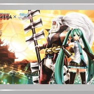 【TGS2016】『戦国BASARA 真田幸村伝』と初音ミクさんがコラボ！特製壁紙も配布中