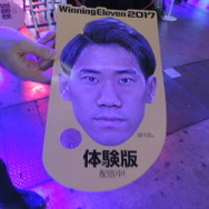 【TGS2016】美人コンパニオンがお出迎え！参加型コンテンツが楽しいコナミブースレポ