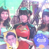 【TGS2016】美人コンパニオンがお出迎え！参加型コンテンツが楽しいコナミブースレポ