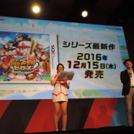 【TGS2016】パ・リーグ公認大会開催決定！『実況パワフルプロ野球』シリーズスペシャルステージレポ