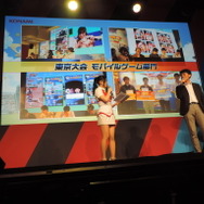 【TGS2016】パ・リーグ公認大会開催決定！『実況パワフルプロ野球』シリーズスペシャルステージレポ