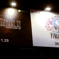 【TGS2016】『FF15』から『フォールアウト4』VR体験まで、注目タイトルの試遊ができるスクエニブースレポート