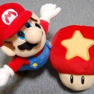 【週刊マリオグッズコレクション】第20回 スーパーマリオギャラクシー スーパーDXぬいぐるみ