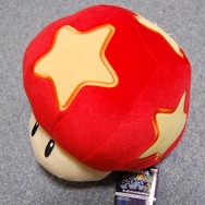 【週刊マリオグッズコレクション】第20回 スーパーマリオギャラクシー スーパーDXぬいぐるみ