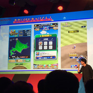 【TGS2016】スマホ版『パワプロ』に「協力プレイ」の実装が決定！体験版も配信予定の本格的な拡張コンテンツ
