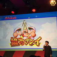 【TGS2016】スマホ版『パワプロ』に「協力プレイ」の実装が決定！体験版も配信予定の本格的な拡張コンテンツ