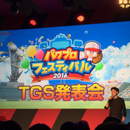 【TGS2016】スマホ版『パワプロ』に「協力プレイ」の実装が決定！体験版も配信予定の本格的な拡張コンテンツ