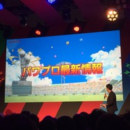 【TGS2016】スマホ版『パワプロ』に「協力プレイ」の実装が決定！体験版も配信予定の本格的な拡張コンテンツ