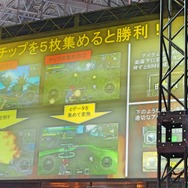 【TGS2016】『BTOOM! ONLINE』正式発表！白熱の爆弾バトルが楽しめるステージレポ