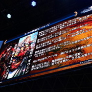 【TGS2016】『チェンクロ』×「まどマギ」コラボが発表！第3部の新情報も出たステージレポ