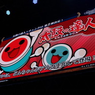 【TGS2016】『チェンクロ』×「まどマギ」コラボが発表！第3部の新情報も出たステージレポ