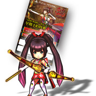 【TGS2016】『GOD WARS』発売日決定！ ガイドブックや追加シナリオを含む早期予約5大特典も明らかに