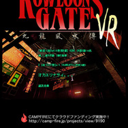 【週刊インサイド】水着美女がプールでXperiaの防水アピール！ TGSの発表やユニークな催しに感心集まる…『ポケモン』関連も話題に