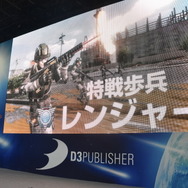 【TGS2016】新侵略宇宙人の正体はまさかのアイツ！『地球防衛軍5』ステージイベントレポ