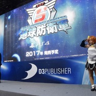 【TGS2016】新侵略宇宙人の正体はまさかのアイツ！『地球防衛軍5』ステージイベントレポ