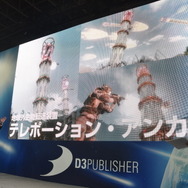【TGS2016】新侵略宇宙人の正体はまさかのアイツ！『地球防衛軍5』ステージイベントレポ