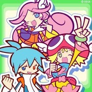 『ぷよぷよ!』ロングセールスに感謝を込めて!「ぷよの日プレゼントキャンペーン」実施!