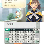 【TGS2016】『めがみめぐり』教える言葉は発音も変更可能、名字読みも一発正解！ 可愛いツクモを導く試遊プレイレポ