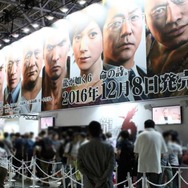 『龍が如く6』「TGS2016」上映のストーリー&ゲームトレイラーが公開