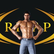 『龍が如く6』「TGS2016」上映のストーリー&ゲームトレイラーが公開