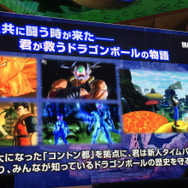 【TGS2016】『ドラゴンボール ゼノバース2』ステージレポ―ダンディ坂野がオリキャラでゲームに挑む！