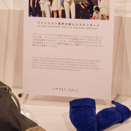 【レポート】次世代ドール「スマートドール」が伊勢丹とコラボ！生みの親ダニー・チューに魅力を訊いた