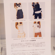 【レポート】次世代ドール「スマートドール」が伊勢丹とコラボ！生みの親ダニー・チューに魅力を訊いた