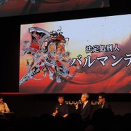 【TGS2016】『サガ スカーレット グレイス』スペシャルステージで実機プレイ！今作では”ダンジョン”がない？