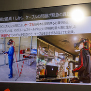 【TGS2016】MSIがVR特化バックパックPC「VR One」を展示―バーチャルを背負って未来へ