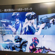 【TGS2016】MSIがVR特化バックパックPC「VR One」を展示―バーチャルを背負って未来へ
