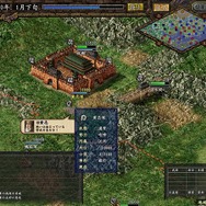 【今どきゲーム事情】HOUKOU：今年もRTS宣言！