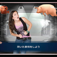 You're in the Movies:めざせ!ムービースター