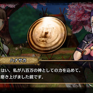 【TGS2016】『GOD WARS』坂本冬美さんがロック魂に目覚める!? 驚きのステージイベント＆安田善巳インタビューをお届け