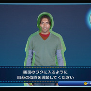 You're in the Movies:めざせ!ムービースター