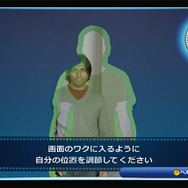 You're in the Movies:めざせ!ムービースター